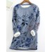 Printed cashmere base sweater with oversized sweater HF2616-04-04 Printed cashmere base sweater with oversized sweater HF2616-04-04